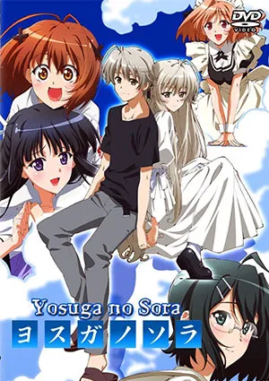 Yosuga no sora in solitude, where we are least alone. 11